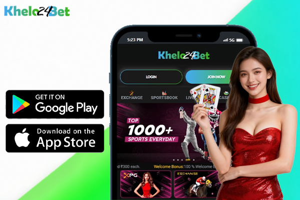 App Download & Installation​